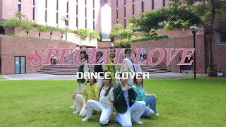 [KPOP IN PUBLIC/ONE TAKE] XODIAC(소디엑)_'Special Love' Dance cover from Hong Kong @PolyU