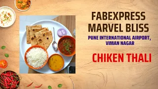 Hotel Dinner🍛||Pune Viman Nagar || Chiken Thali🍗😋||FabExpress Marvel Bliss🏢