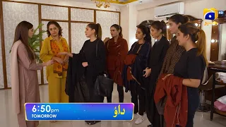 Dao Episode 21 Promo | Tomorrow at 6:50 PM only on Har Pal Geo