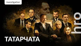 Мережа Татарова на службі в Офісу президента / hromadske