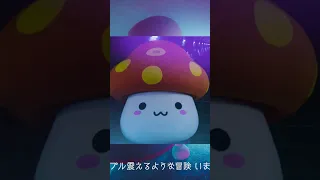 ピーナッツくん×メイプルストーリーのコラボナッツ！みんなもう聞いた？