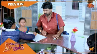 Abiyum Naanum - Preview | Full EP free on SUN NXT | 22 June 2021 | Sun TV | Tamil Serial