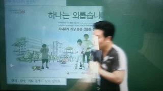 이기상 드립(아이에게 가장 좋은 선물은 건물입니다