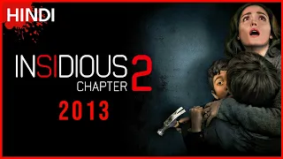 Insidious Chapter 2 (2013) | Explained In Hindi | Horror Hour