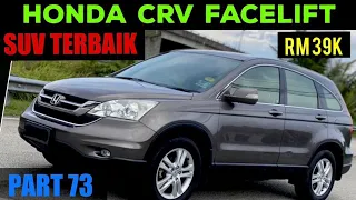 HONDA CRV 2.0 ALL WHEEL DRIVE | SUV TERBAIK DI ATAS JALAN | KERETA MURAH HANYA DI AR SPEED WORLD