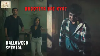 Trapped In A Haunted House | Bhootiya Hai Kya? | Hindi Short Film | Horror Comedy I Six Sigma Films