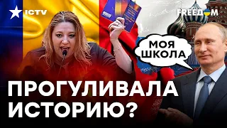 АНЕКСИРОВАТЬ часть УКРАИНЫ? ТАКОГО от РУМЫНИИ не ожидал никто