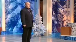 Игорь Маменко Аншлаг  Старый Новый год