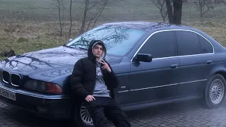 Моя BMW E39 огляд бомби