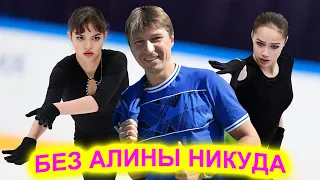 Ягудин примет участии в командном турнире с Загитовой и Медведевой