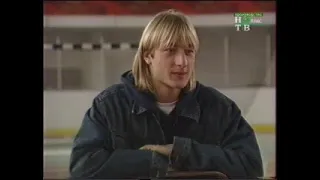Evgeni Plushenko 2002  Film NTV+