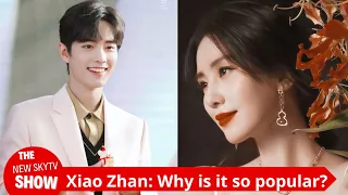 Xiao Zhan and Liu Shishi caused a stir at a dinner party. What is the truth behind the scandal? Heng