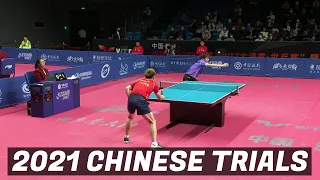 Lin Gaoyuan vs Fang Bo | 2021 Chinese Trials (Group Stage)