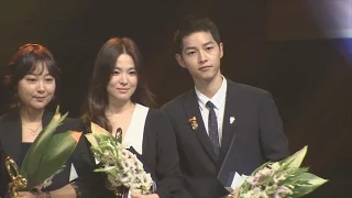 송중기·송혜교, 대통령 표창 (대중문화예술상, 태양의 후예, Descendants of the Sun, Song Joong Ki, Song Hye Kyo) [통통영상]