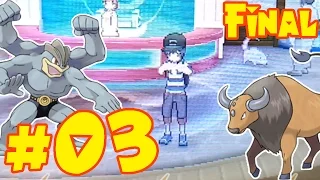 Pokémon Sun & Moon Demo | Bölüm 3: Pokémon Yakalama Mücadelesi! (FİNAL!)