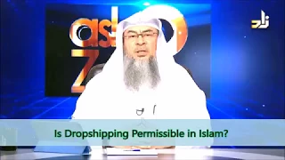 Ruling on Dropshipping in Islam - Sheikh Assim Al Hakeem