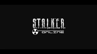 S.T.A.L.K.E.R. Online от GSC Game World?! (История разработки)