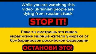 Garbage - Push It (Glastonbury 2005 HD) STOP WAR IN UKRAINE!!!