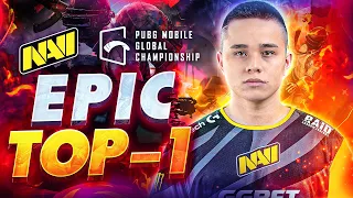 ЭПИЧНЫЙ ТОП-1 на PMGC 2020 Finals День 1 (Хайлайты NAVI PUBG Mobile)