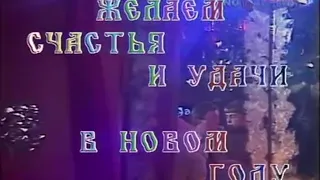 Игорь Скляр-Жизнь полна контрастов Что Где Когда финал 1985