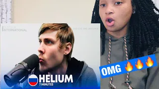 Helium | 2021 beatbox reaction