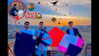 Basant ky Din😍 Kite Flying on Friday 🔥 || Sutar bomb 💣 phat gya 😱
