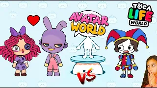 БОГАТЫЕ ПОДРУГИ СМЕЮТСЯ НАДО МНОЙ 😥 ТОКА БОКА Story 💜 Toca Boca Life, Avatar World Валеришка