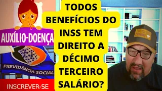 Beneficios com Direito a 13° do Inss qual Aposentado tem Direito ao Décimo Terceiro Pente Fino