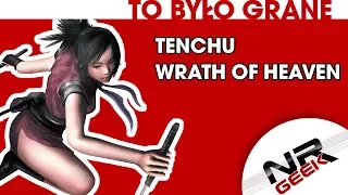 Tenchu - Wrath of Heaven (PS2) - To było grane CE #32 (Stare retro gry)