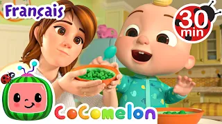 Je veux aussi des légumes  | CoComelon en Français | Chansons pour bébés