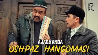 Ajabxanda - Oshpaz hangomasi | Ажабханда - Ошпаз хангомаси