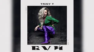 TRINY T - БУЙ