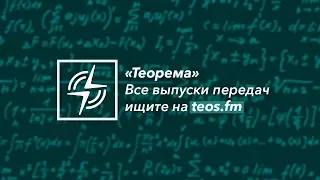 Сети Унголиант