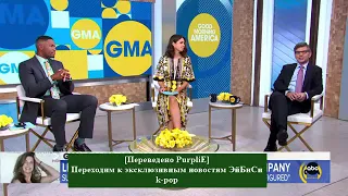 RUS SUB Интервью Президента Мун Чжэ Ина и BTS (BTS & President Moon Interview at GMA) (Рус. суб.)