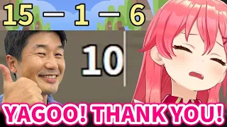 Miko strongly appreciate YAGOO after seeing her hopeless Math result【Hololive/Eng sub】