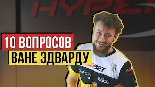 10 ВОПРОСОВ ВАНЕ EDWARD СУХАРЕВУ [ENG Subs)