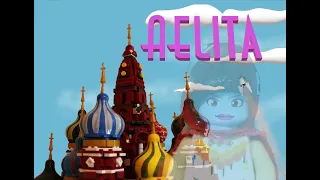 Aelita: Princess of Mars Brickfilm Trailer (Аэлита: принцесса Марса русский трейлер)