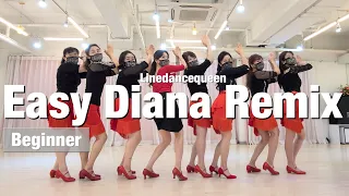 Easy Diana Remix Line Dance / Beginner / Warm Up / 라인댄스 입문반 스텝배우기 / 이지 다이아나 라인댄스 / Linedancequeen