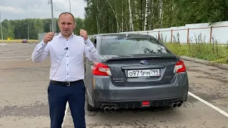 SUBARU WRX на МКПП. КОГДА ИМЕЕШЬ ТЫ, А НЕ ТЕБЯ.