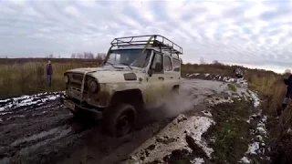 Уаз Нива Jeep Квадроцикл 2 часть Offroad Бездорожье 4Х4 Покатушки по грязи джип-треал