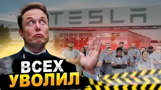 SpaceX продает «путёвки» на МКС | Массовые увольнения в Tesla | Внутренности Rabbit R1 и AI Pin