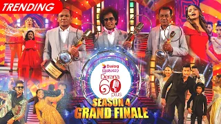 Derana 60 Plus Season 04 Grand Finale | 13th November 2022