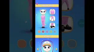 como conseguir a roupa de treino vip da minha talking angela 2 sem pagar nada👍link na descrição