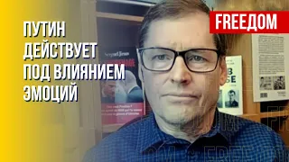 Жирнов: Путин засиделся во власти