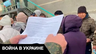 🤦‍♂️Эпик фейл: тысячи россиян мобилизовали по ошибке