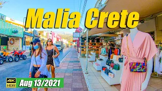 Walking in Malia Crete, Greece 2021, 4K UHD