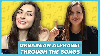 Learn the Ukrainian Alphabet through Songs with @nina_ukraine (Tvorchi/АНТИТІЛА/Пивоваров/DOROFEEVA)