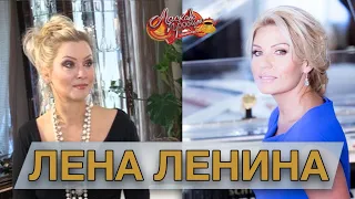 ЛЕНА ЛЕНИНА гость Аллы Крутой в программе "Добро пожаловать!"