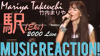 PAST LOVE STATION NOSTALGIA❤️ 竹内まりやMariya Takeuchi - 駅 2000 Live Music Reaction🔥