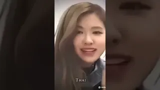 Rosé speaking different languages